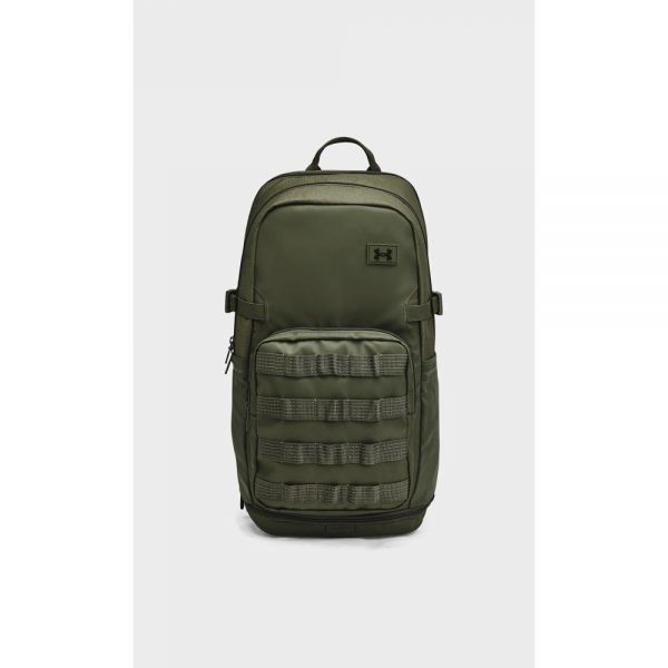 Рюкзак Under Armour Triumph Sport Backpack 21L зелений Уні