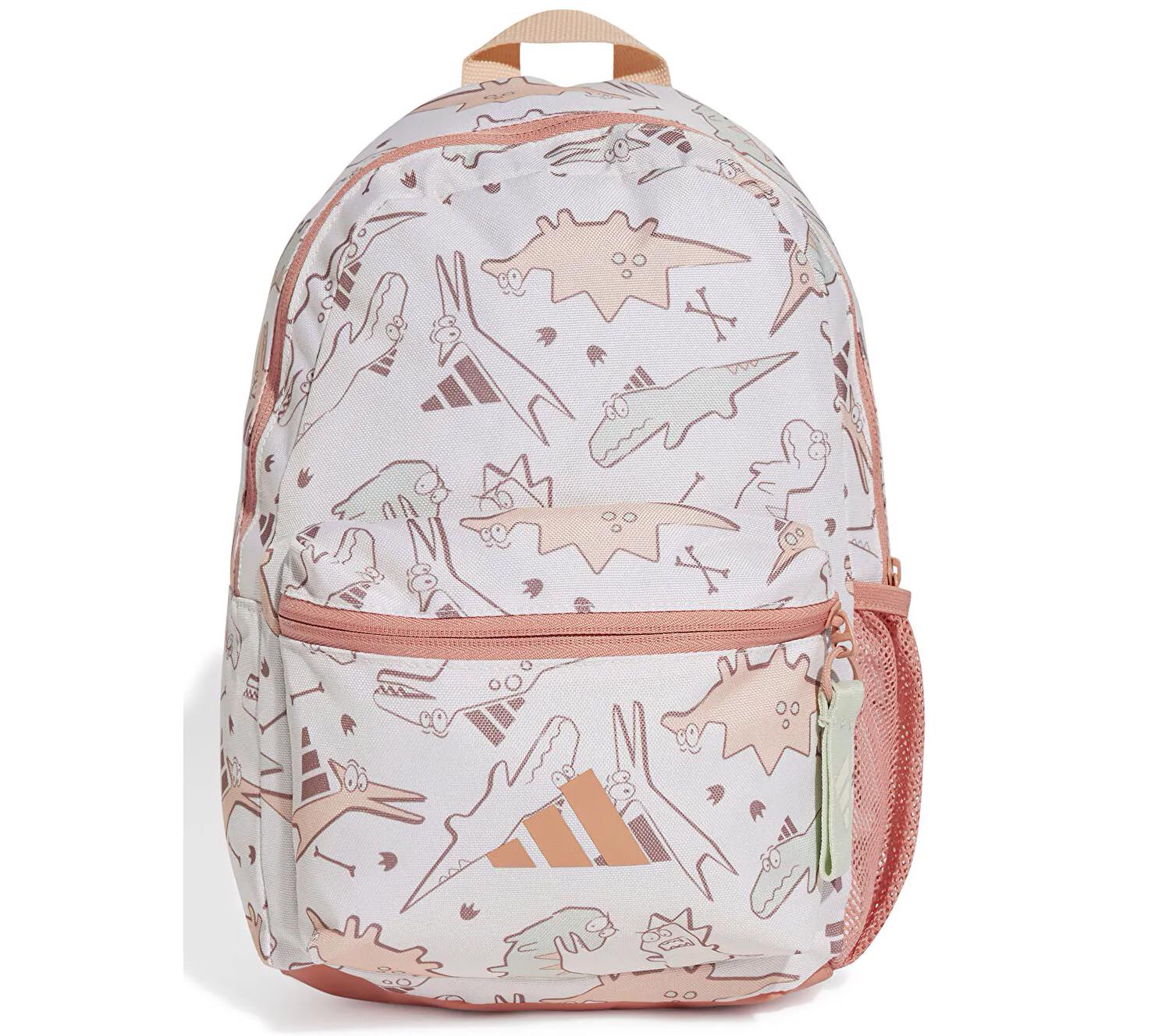 Рюкзак Adidas LK ADRPT BPK 1 12,5L бежевий, помаранчевий дитячий 34x26x11 см