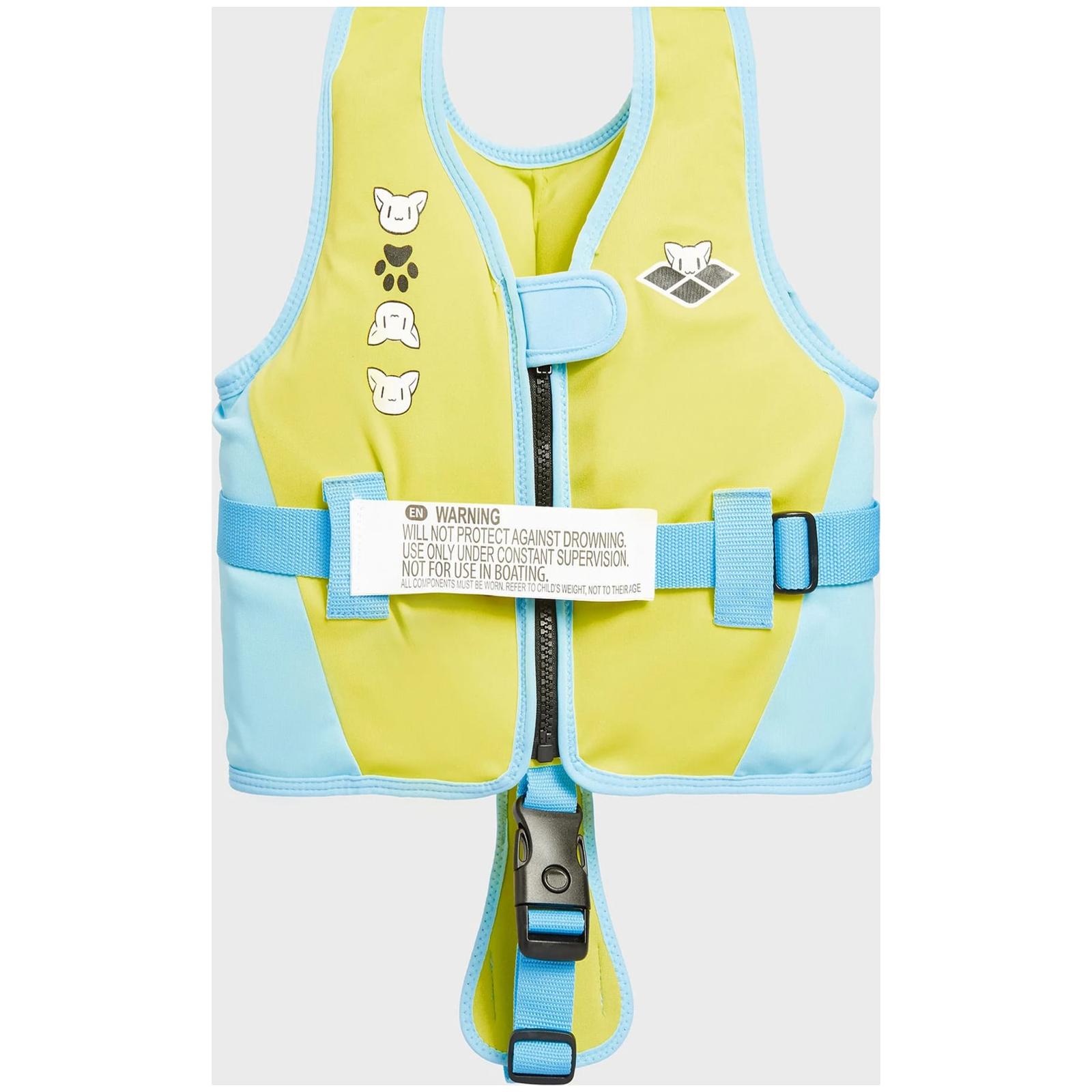 Жилет для плавання Arena FRIENDS SWIM VEST жовтий Діт 2-4