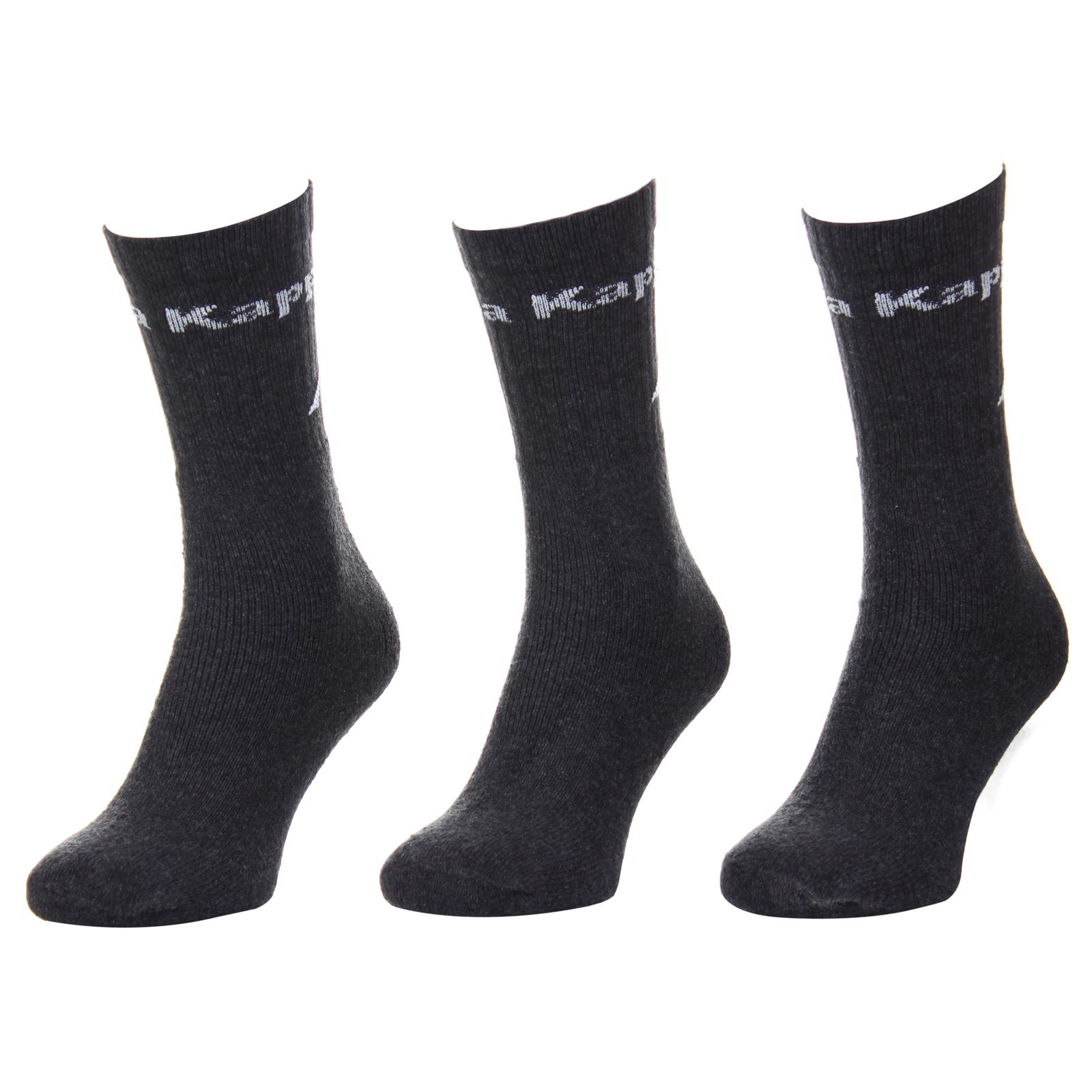 Шкарпетки Kappa Socks Logo Saboya 3PPK темно-сірий Уні