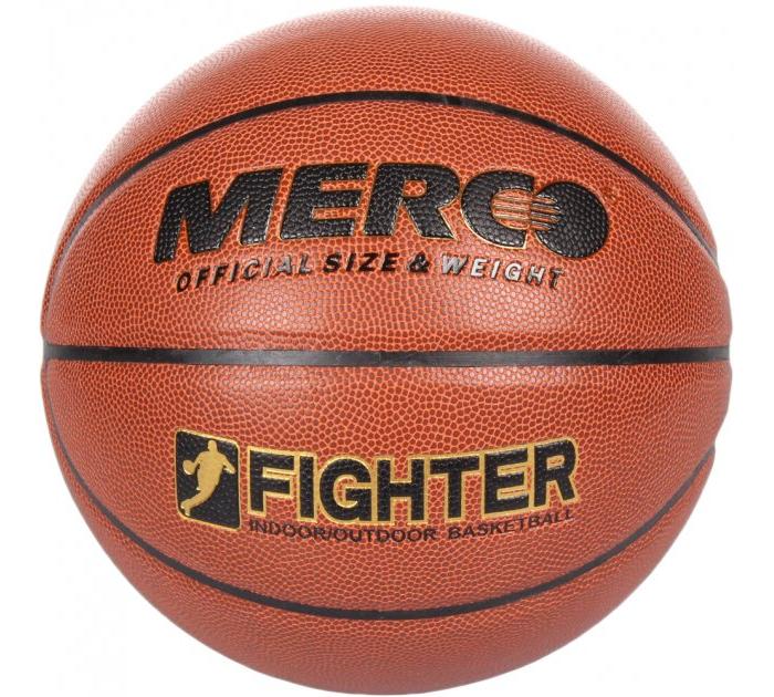 М'яч баскетбольний Merco Fighter basketball ball, No. 5