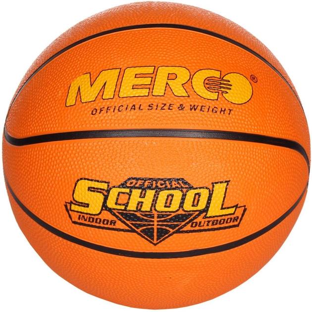 М'яч баскетбольний Merco School basketball ball, розмір 5