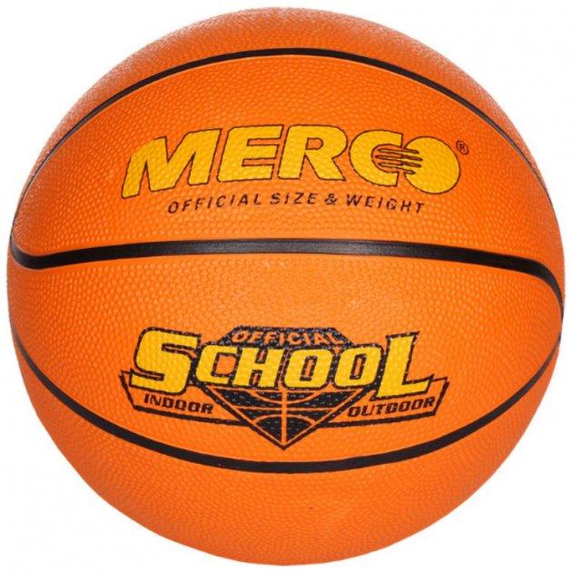 М'яч баскетбольний Merco School basketball ball, розмір 7