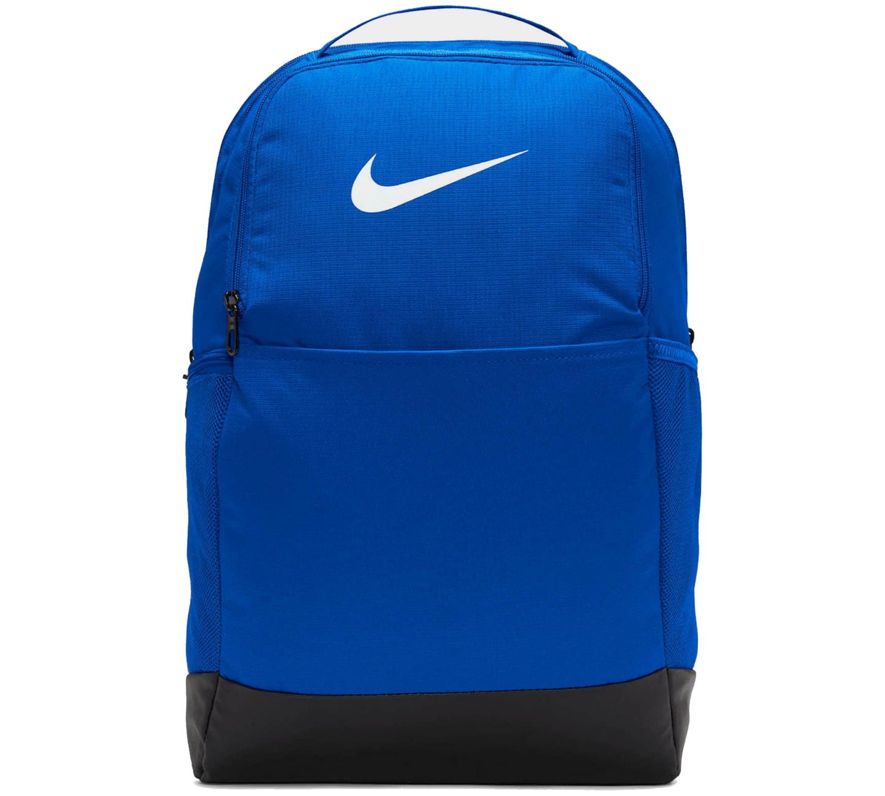 Рюкзак тканинний спортивний Nike NK BRSLA M BKPK - 9.5 24 літра синій Уні