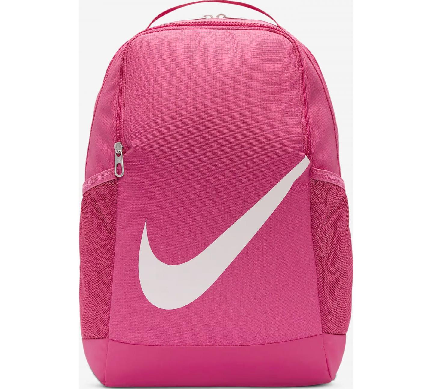 Рюкзак Nike Y NK BRSLA BKPK - SP23 18L рожевий Діт 25 x 30 x 15 см