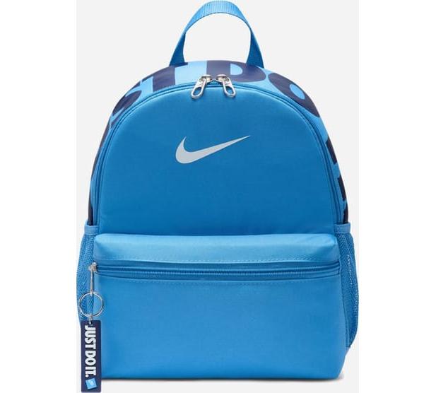 Рюкзак Nike Y NK BRSLA JDI MINI BKPK 11L Діт 33 х 25 х 13 см