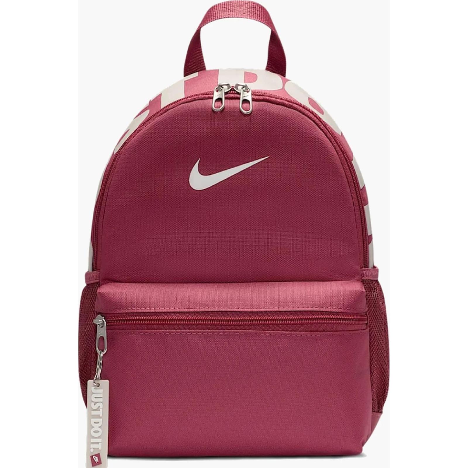 Рюкзак Nike Y NK BRSLA JDI MINI BKPK 11L рожевий Діт 33 х 25 х 13 см