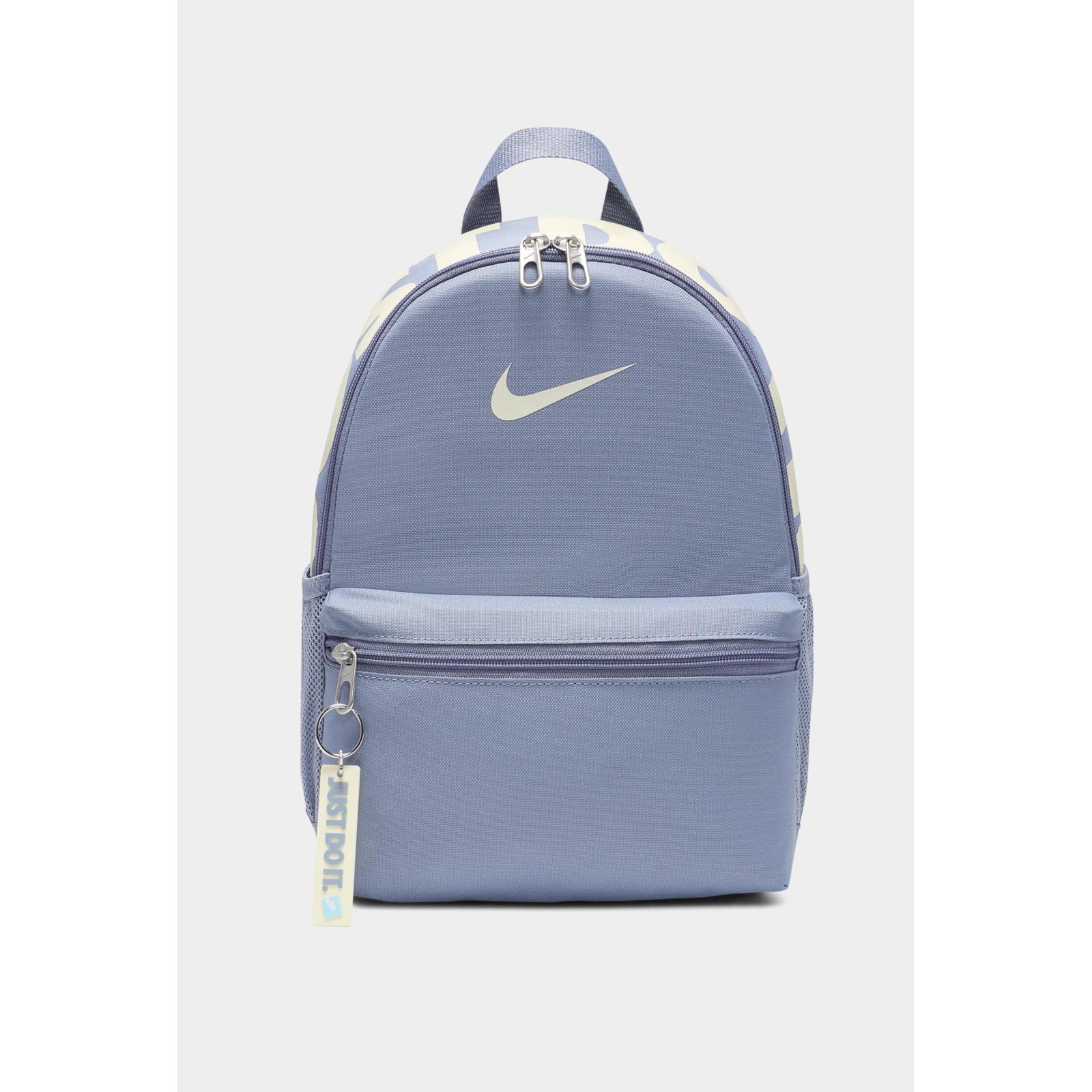 Рюкзак Nike Y NK BRSLA JDI MINI BKPK 11L сірий Діт 33x25x13 см