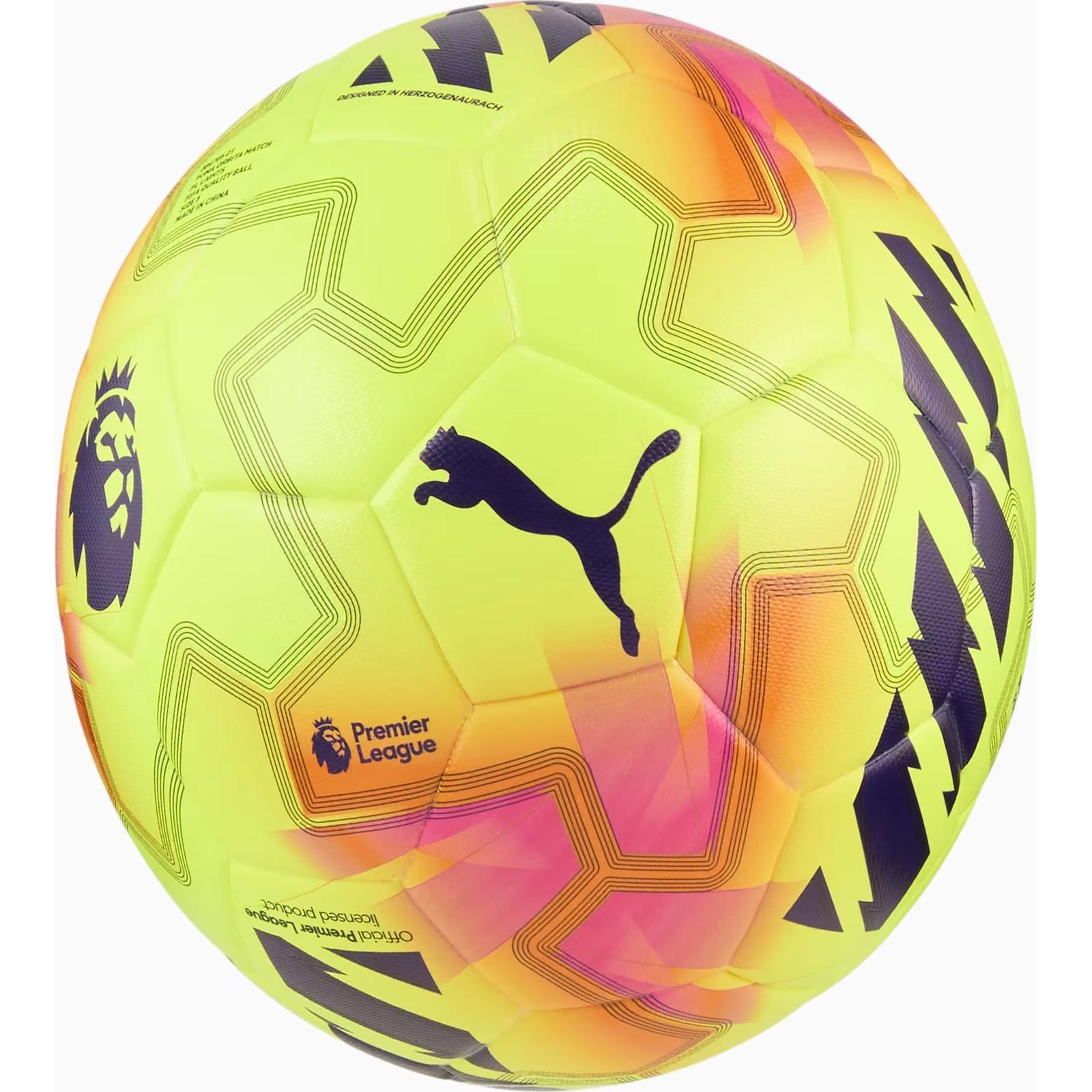 М'яч футбольний Puma Match PL Lights (FIFA Qty) жовтий Уні