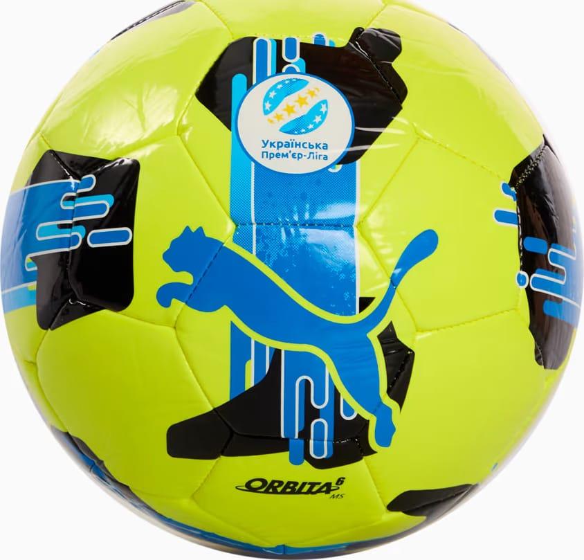 М'яч футбольний Puma Orbita UPL (MS) жовтий, синій Уні
