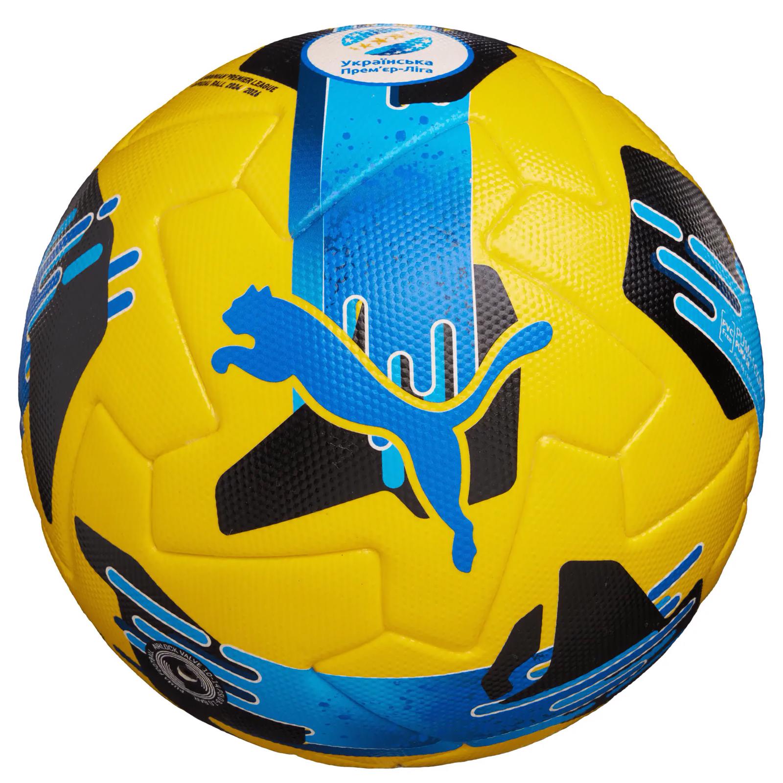 М'яч футбольний Puma PUMA Orbita UPL (FIFA Quality Pro) жовтий Уні