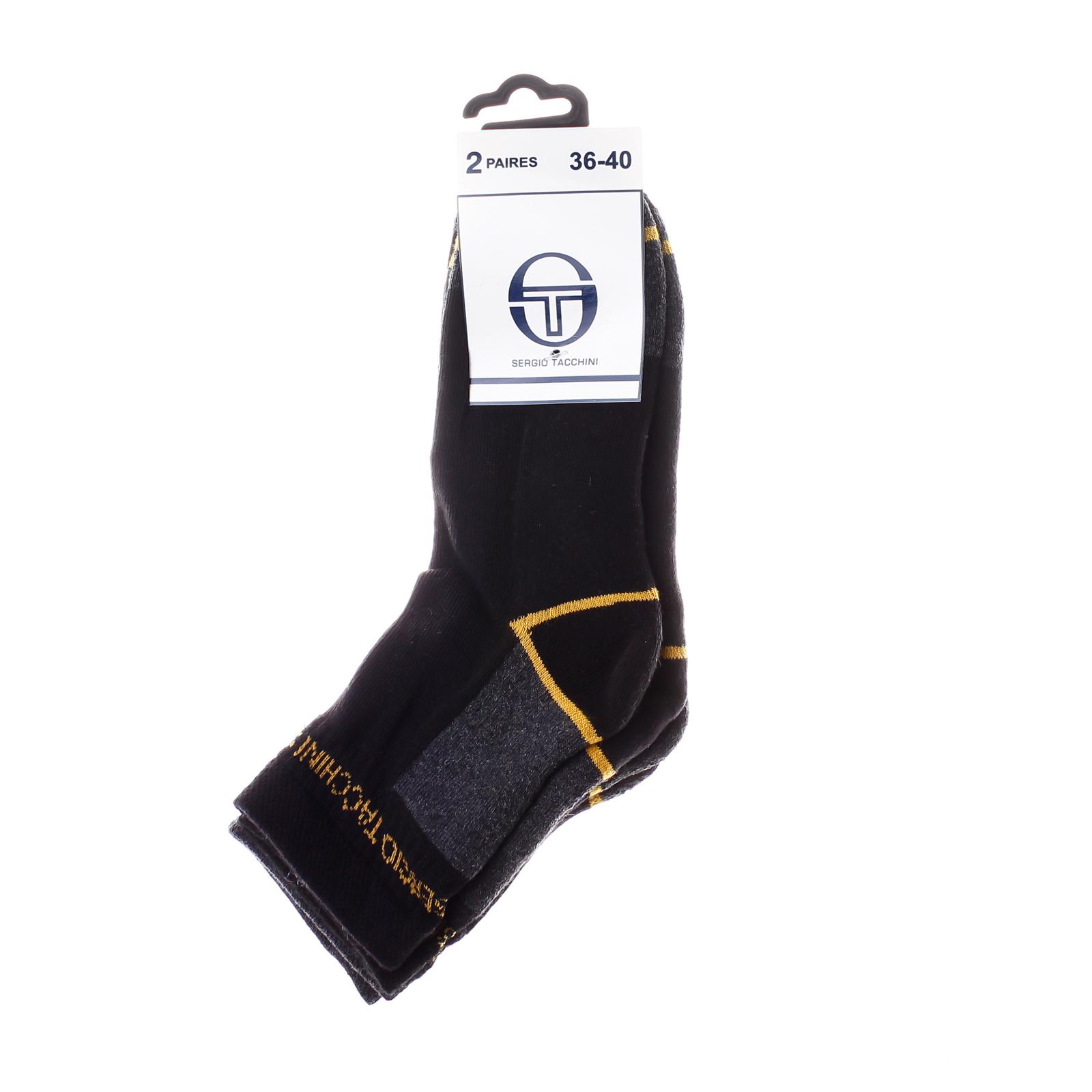 Шкарпетки Sergio Tacchini 3-pack чорний, сірий Уні
