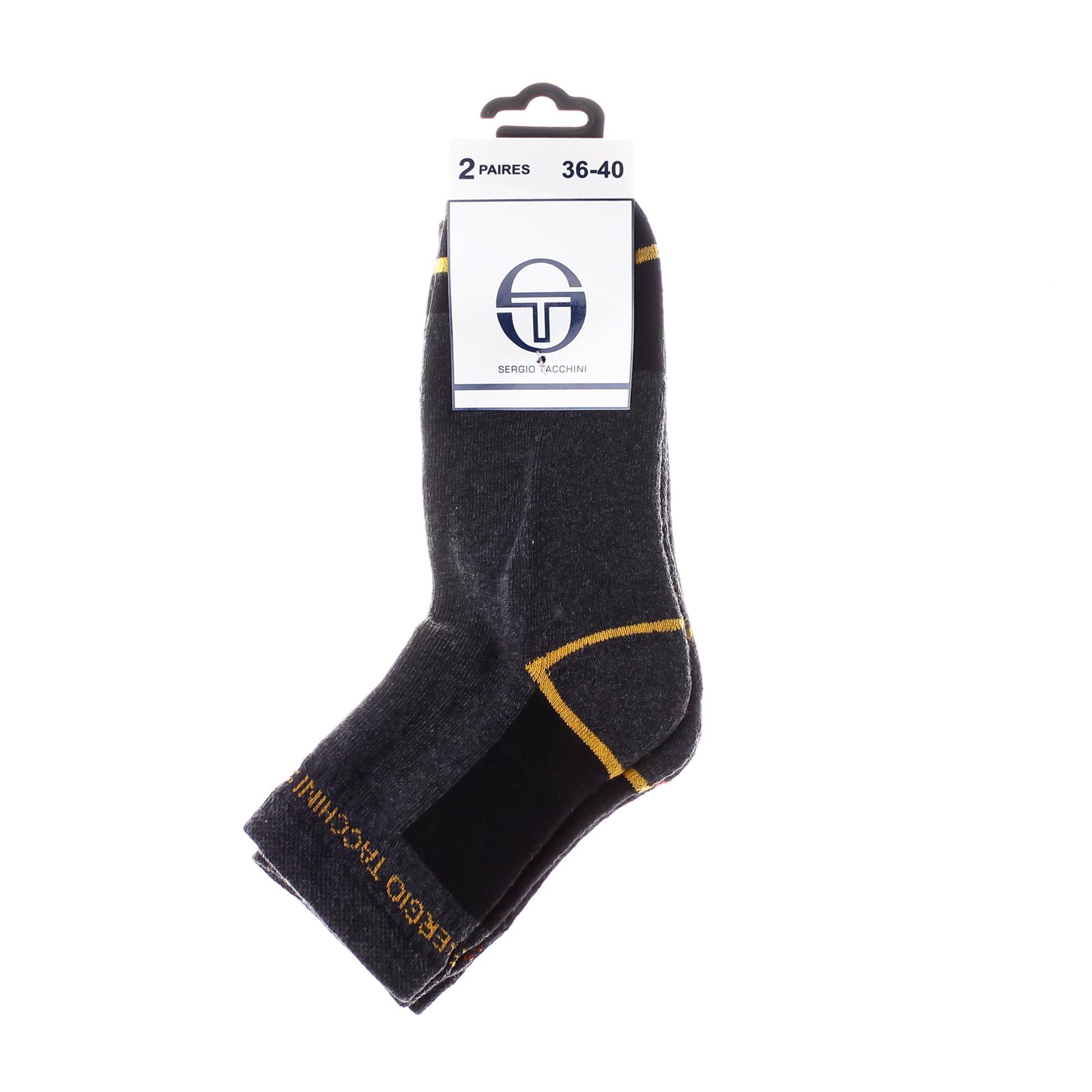 Шкарпетки Sergio Tacchini 3-pack сірий Уні