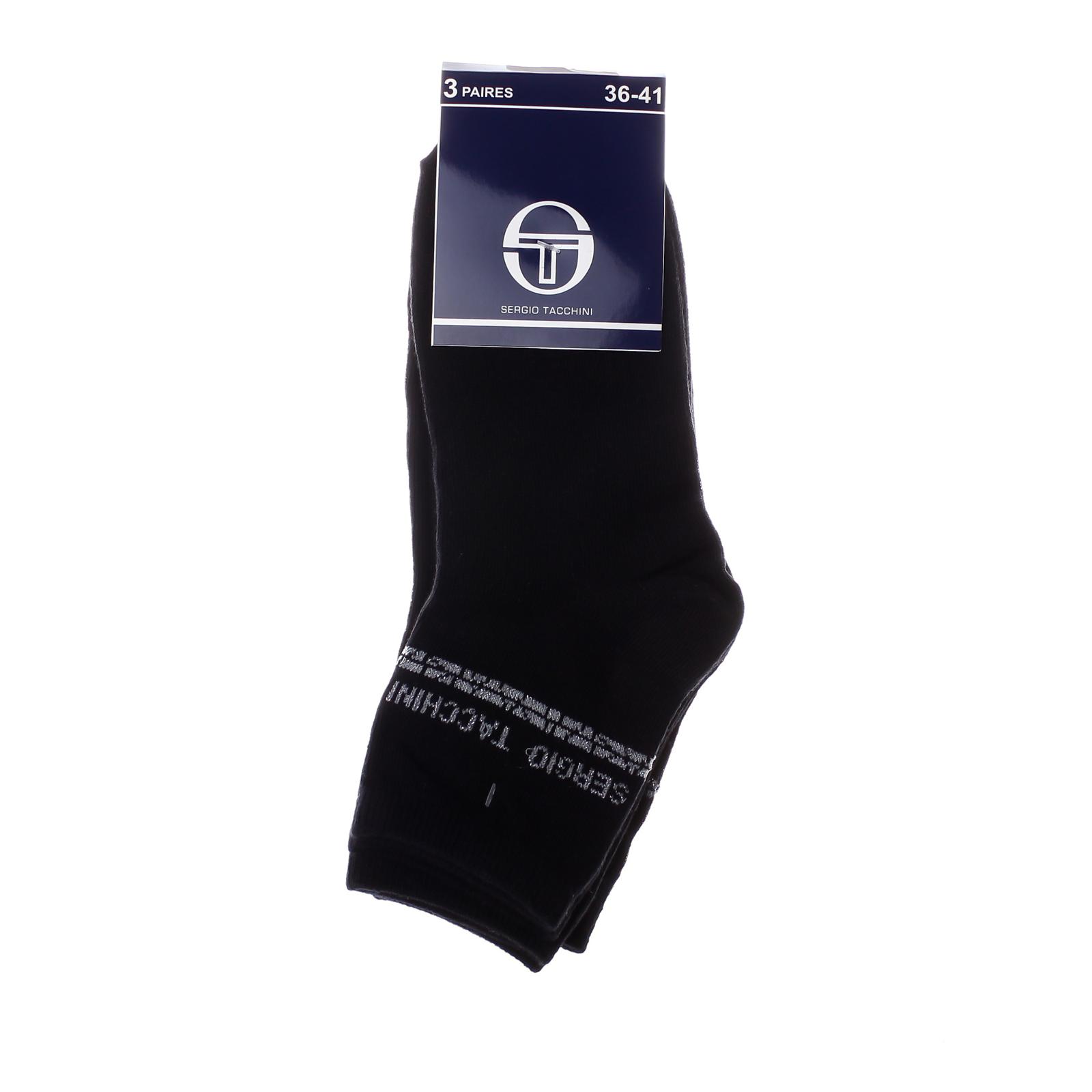 Шкарпетки Sergio Tacchini 3-pack чорний