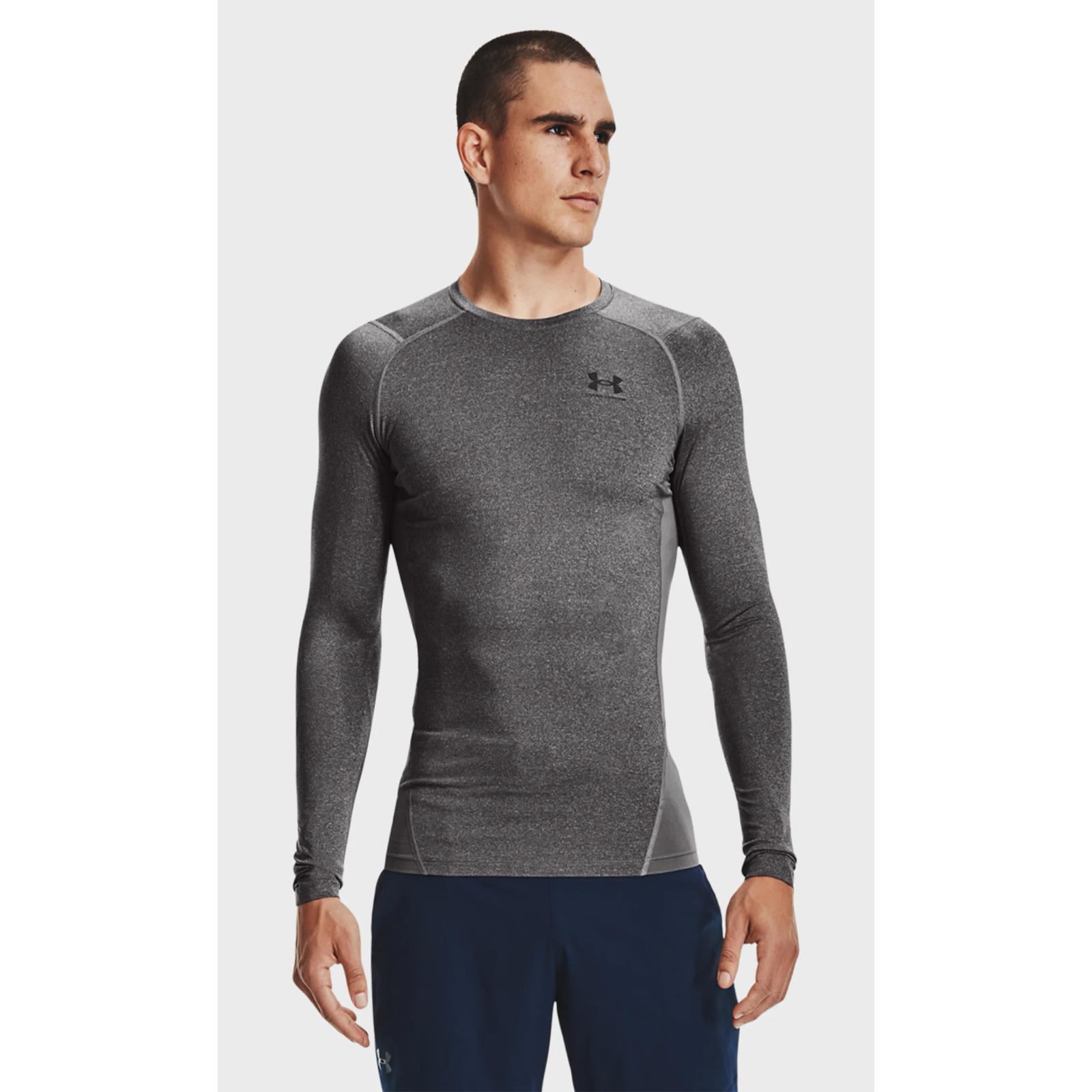 Лонгслів Under Armour HG Armour Comp LS сірий Чол