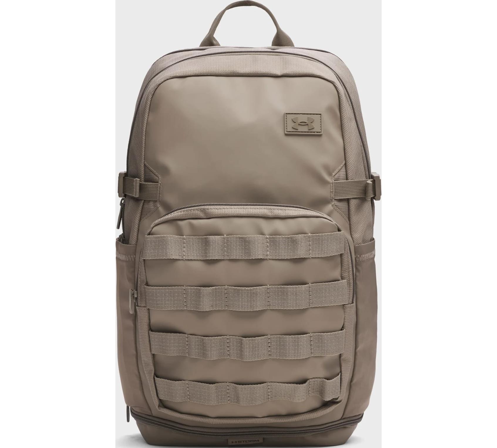 Рюкзак Under Armour UA Triumph Sport Backpack 21L бежевий Уні