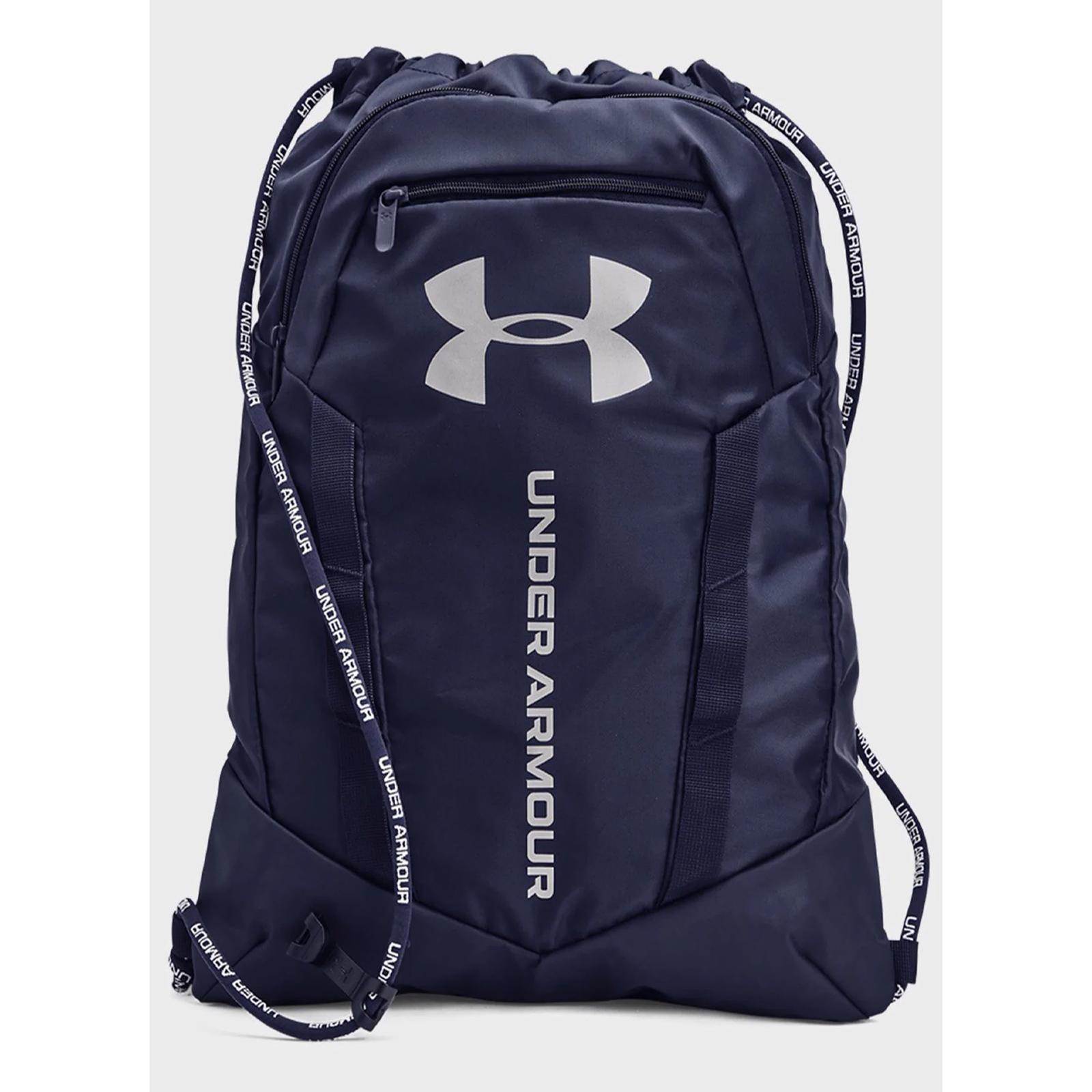 Рюкзак Under Armour UA Undeniable Sackpack 20L синій Уні