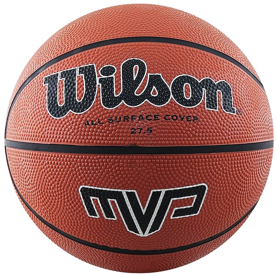 М'яч баскетбольний Wilson MVP 275 brown розмір 5